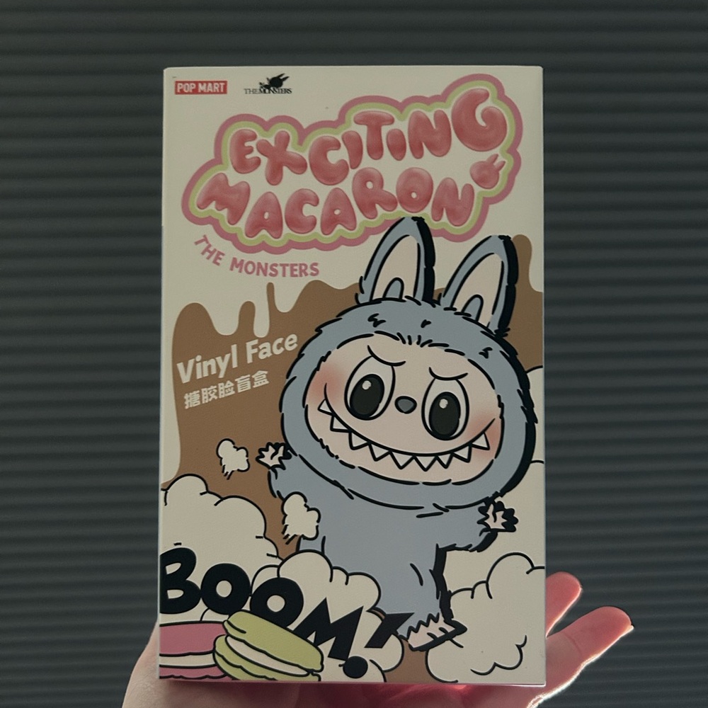 Unopened Pop Mart Exciting Macaron Vinyl Figure - Toffee